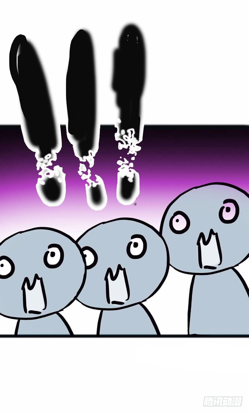 Vòng Bạn Bè Địa Phủ Chapter 12 - Trang 2