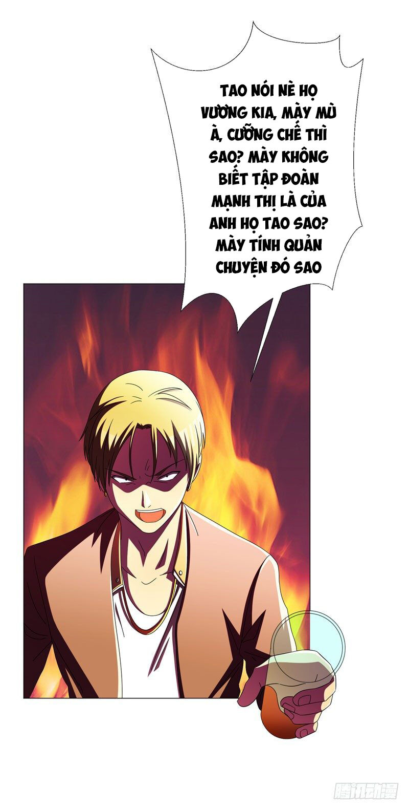 Vòng Bạn Bè Địa Phủ Chapter 12 - Trang 2