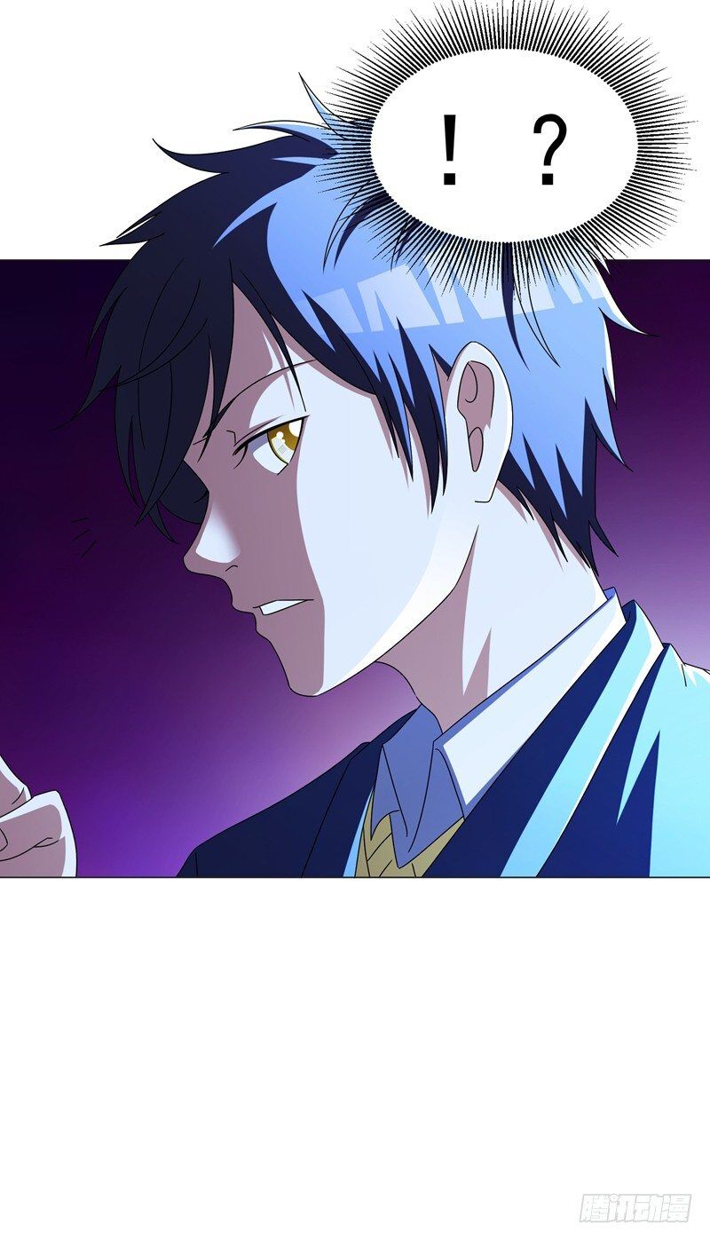 Vòng Bạn Bè Địa Phủ Chapter 15 - Trang 2