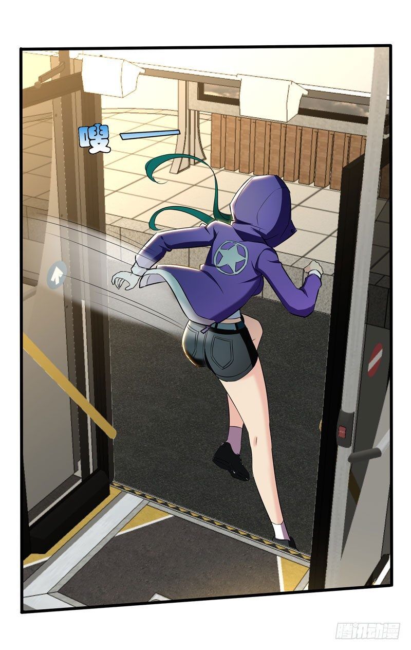 Vòng Bạn Bè Địa Phủ Chapter 17 - Trang 2