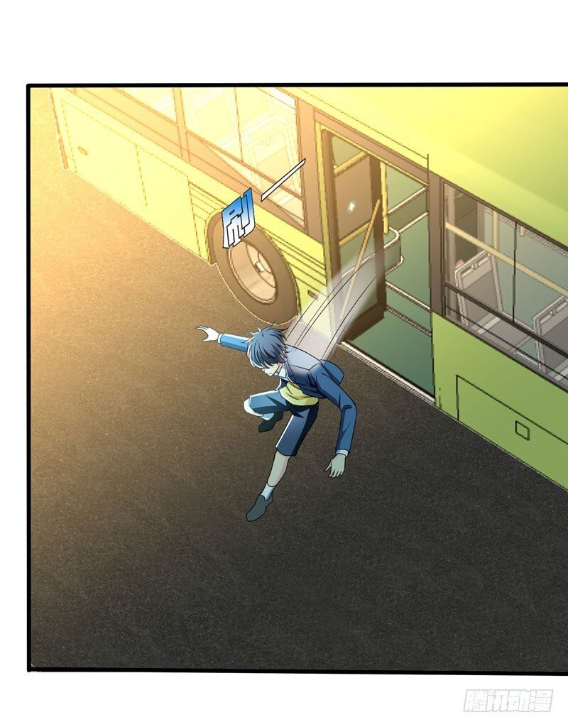 Vòng Bạn Bè Địa Phủ Chapter 17 - Trang 2