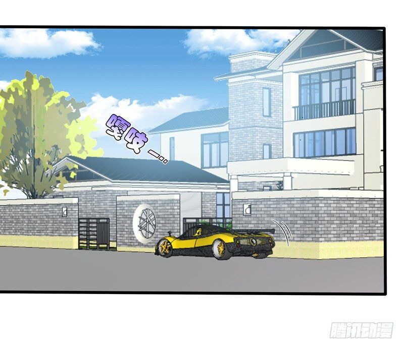 Vòng Bạn Bè Địa Phủ Chapter 18 - Trang 2