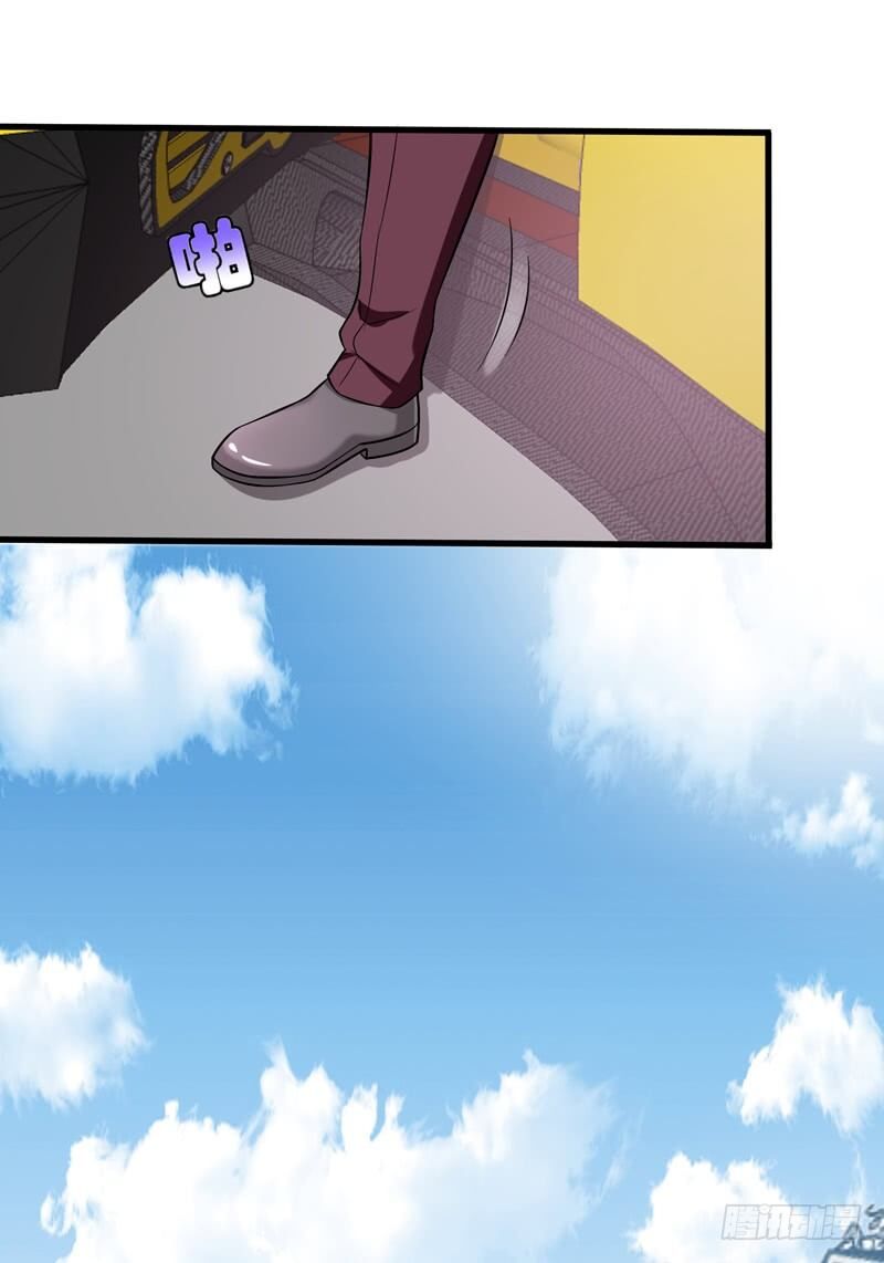 Vòng Bạn Bè Địa Phủ Chapter 18 - Trang 2