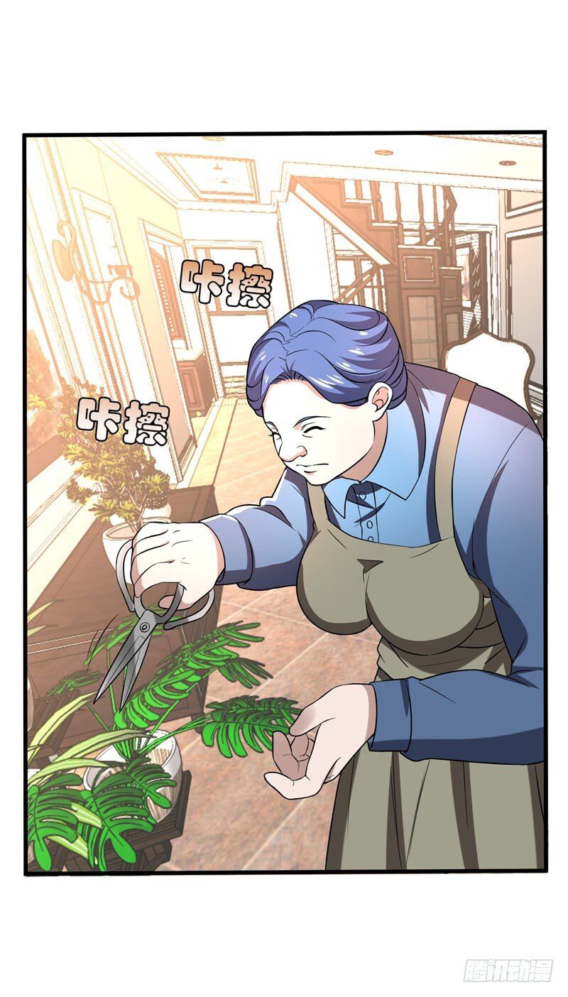 Vòng Bạn Bè Địa Phủ Chapter 18 - Trang 2