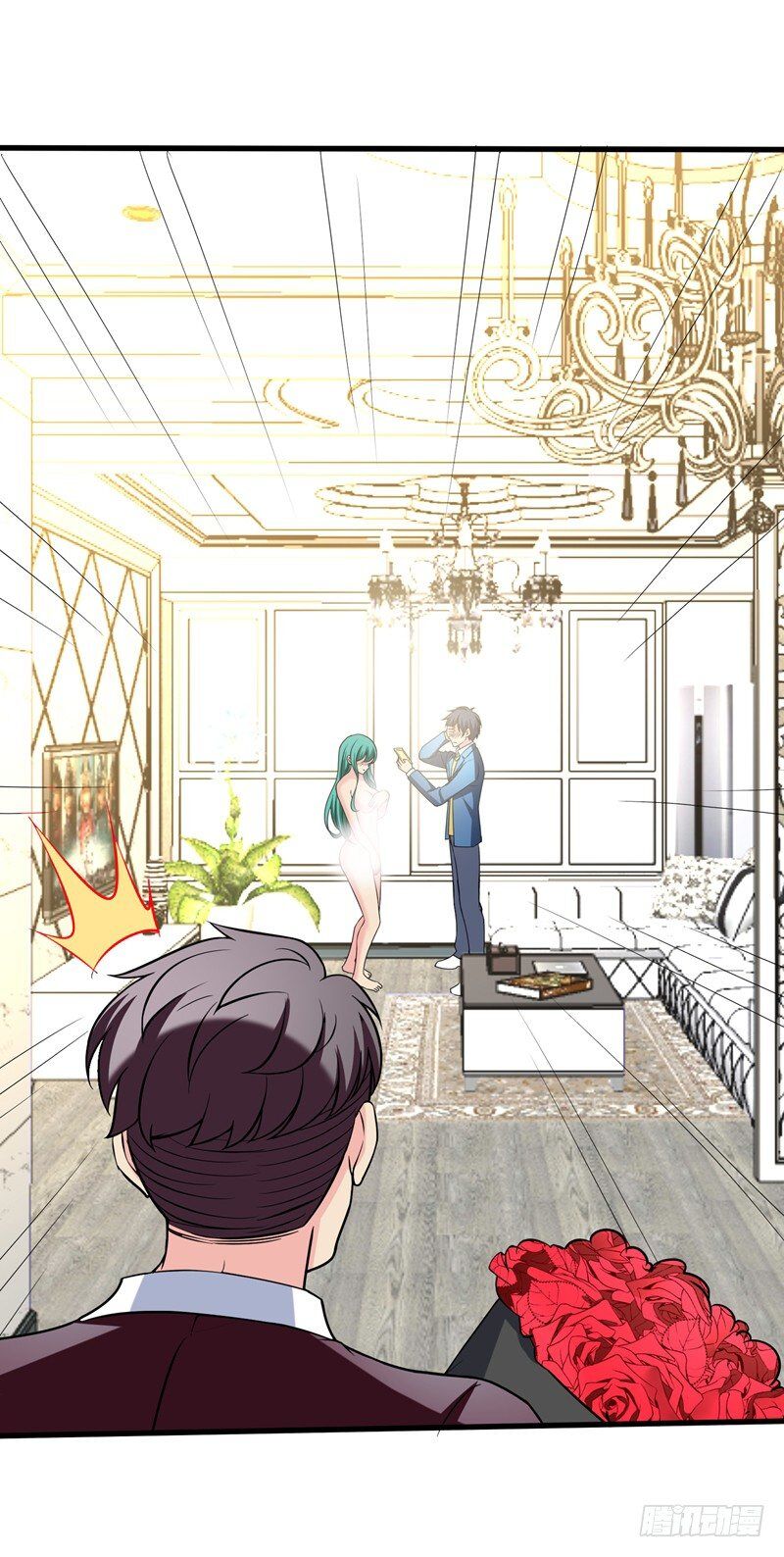 Vòng Bạn Bè Địa Phủ Chapter 18 - Trang 2