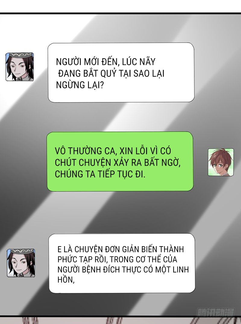 Vòng Bạn Bè Địa Phủ Chapter 19 - Trang 2