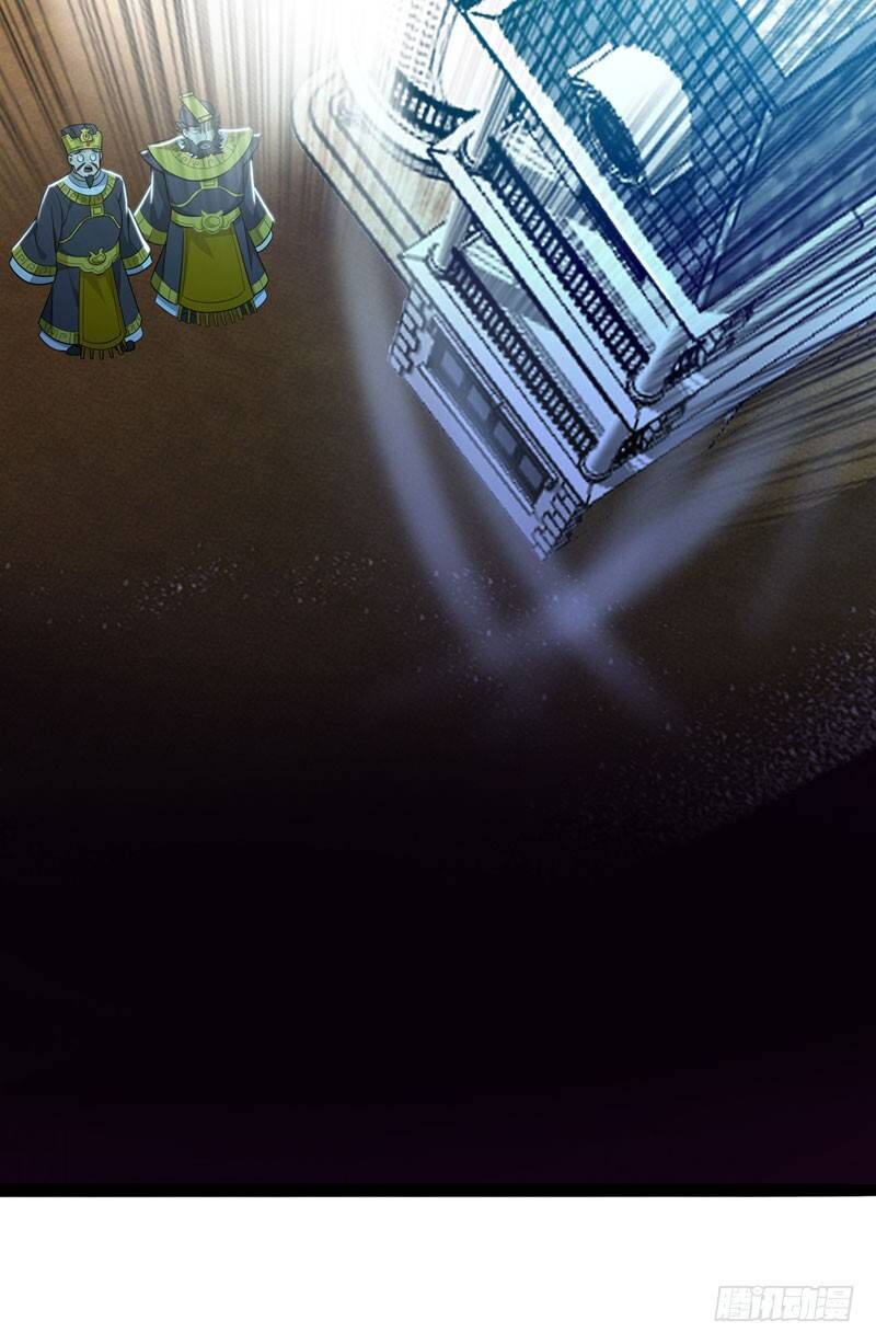 Vòng Bạn Bè Địa Phủ Chapter 2 - Trang 2