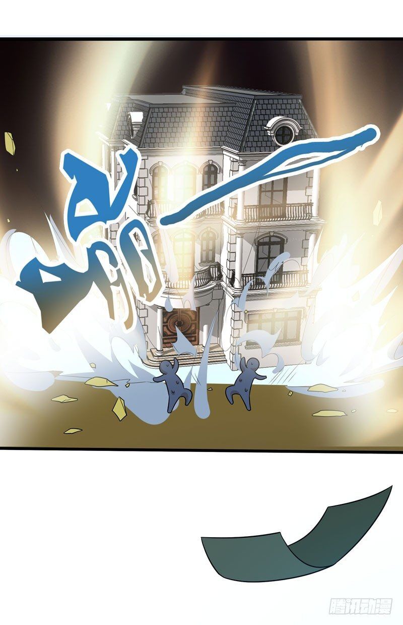 Vòng Bạn Bè Địa Phủ Chapter 2 - Trang 2