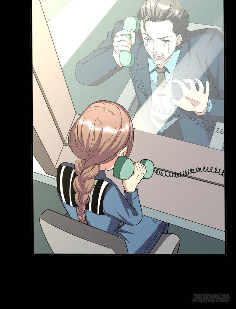 Vòng Bạn Bè Địa Phủ Chapter 20 - Trang 2