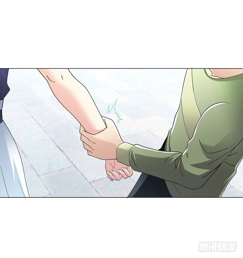 Vòng Bạn Bè Địa Phủ Chapter 21 - Trang 2