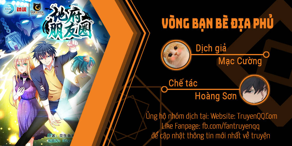 Vòng Bạn Bè Địa Phủ Chapter 22 - Trang 2