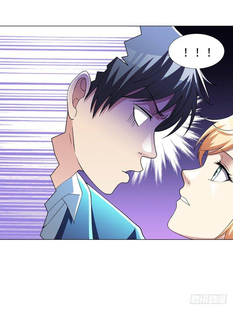 Vòng Bạn Bè Địa Phủ Chapter 22 - Trang 2