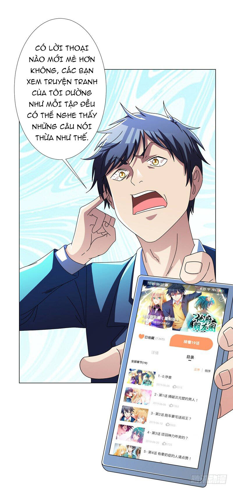 Vòng Bạn Bè Địa Phủ Chapter 22 - Trang 2