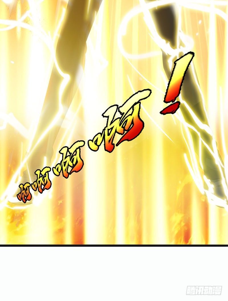 Vòng Bạn Bè Địa Phủ Chapter 3 - Trang 2