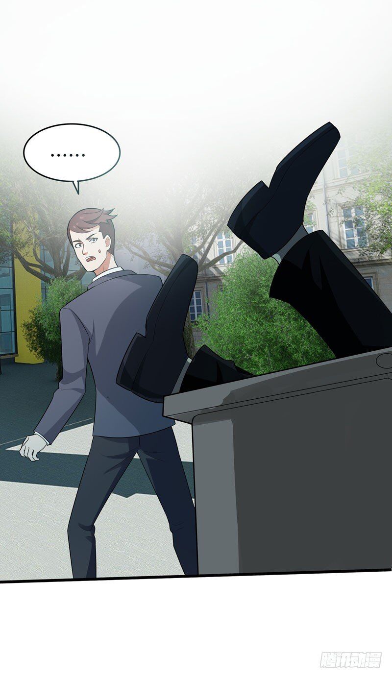 Vòng Bạn Bè Địa Phủ Chapter 3 - Trang 2