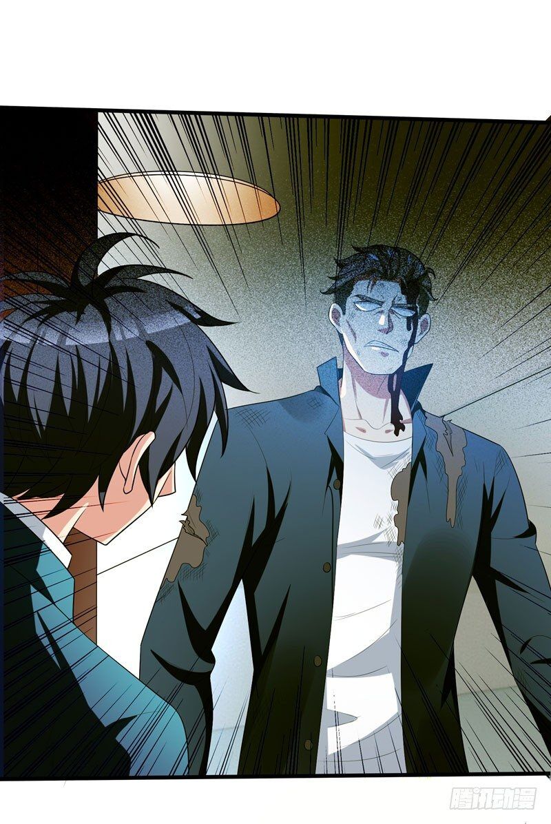 Vòng Bạn Bè Địa Phủ Chapter 6 - Trang 2