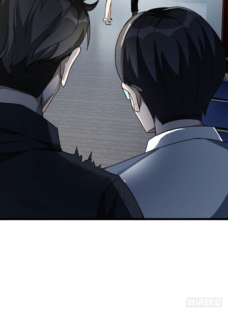 Vòng Bạn Bè Địa Phủ Chapter 7 - Trang 2