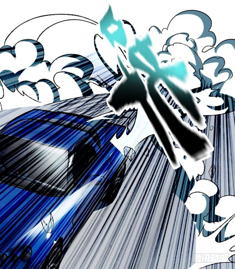 Vòng Bạn Bè Địa Phủ Chapter 8 - Trang 2