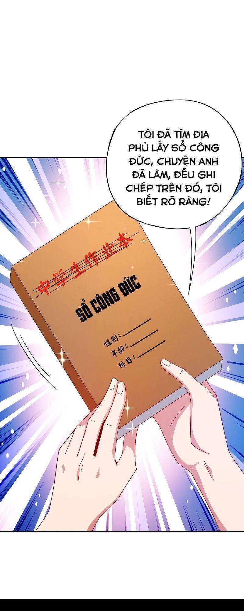 Vòng Bạn Bè Mạnh Nhất Của Tiên Giới Chapter 100 - Trang 2