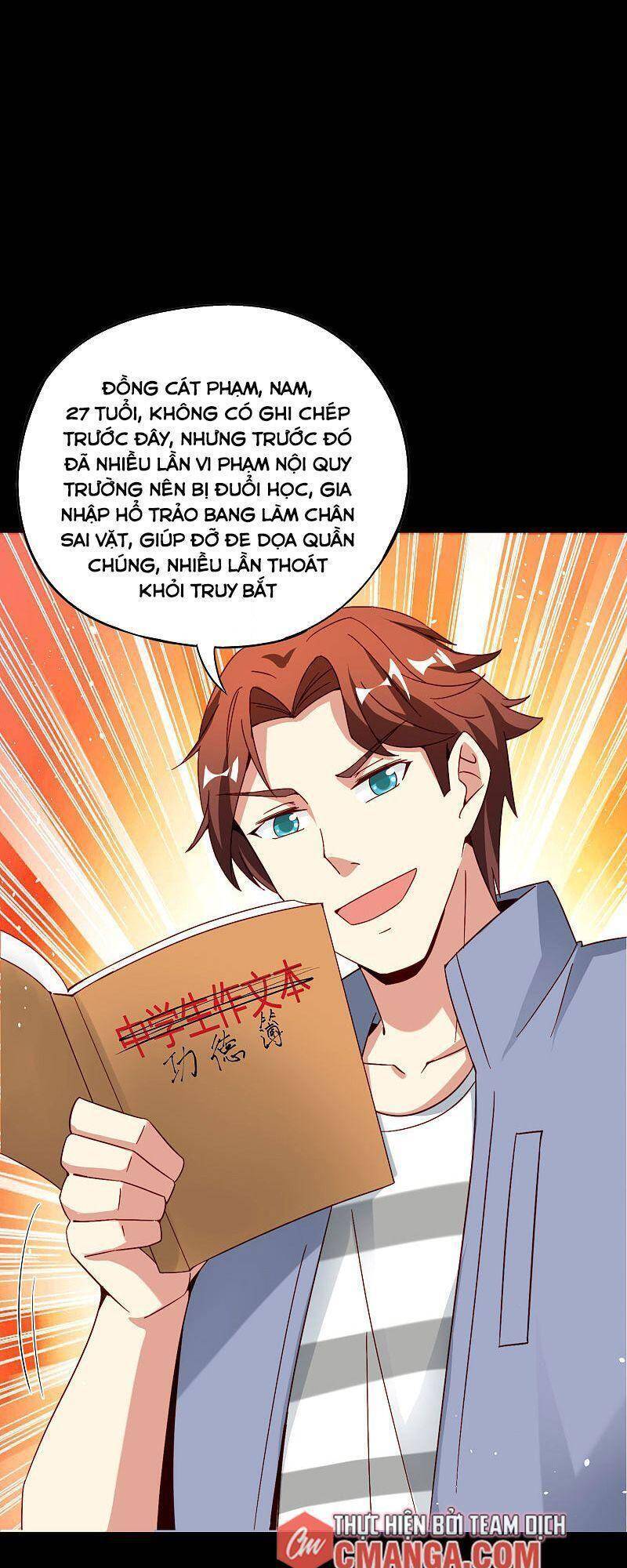 Vòng Bạn Bè Mạnh Nhất Của Tiên Giới Chapter 100 - Trang 2