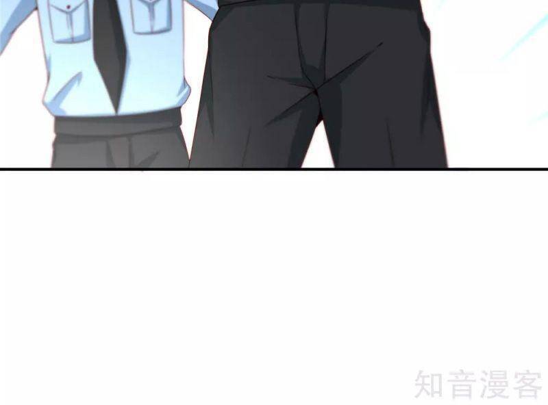 Vòng Bạn Bè Mạnh Nhất Của Tiên Giới Chapter 101 - Trang 2