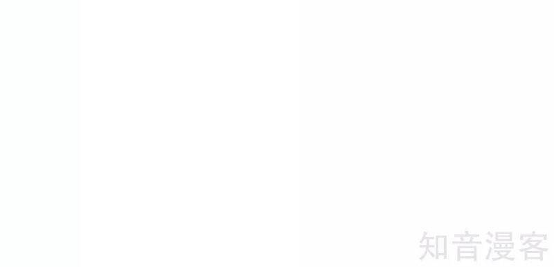 Vòng Bạn Bè Mạnh Nhất Của Tiên Giới Chapter 101 - Trang 2