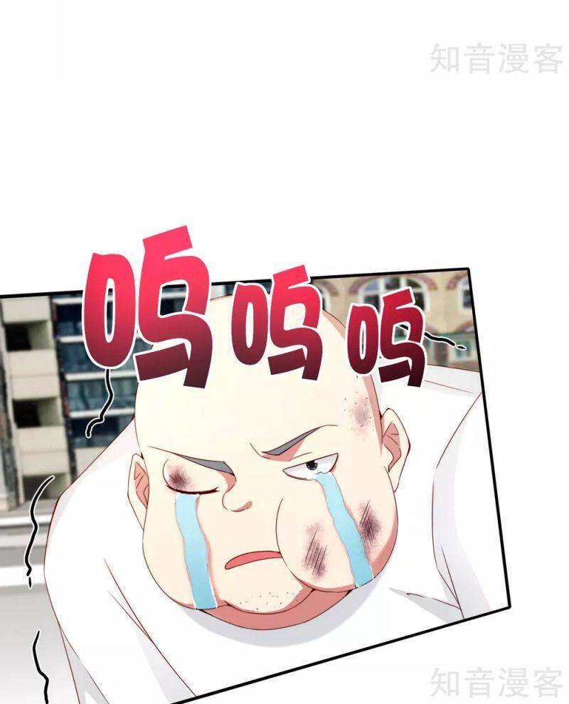 Vòng Bạn Bè Mạnh Nhất Của Tiên Giới Chapter 101 - Trang 2