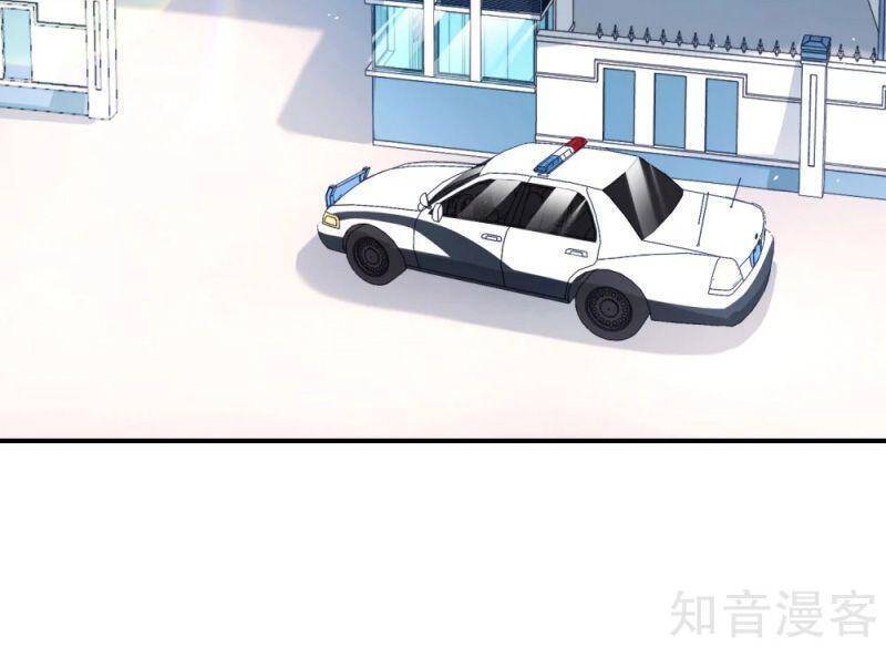 Vòng Bạn Bè Mạnh Nhất Của Tiên Giới Chapter 101 - Trang 2