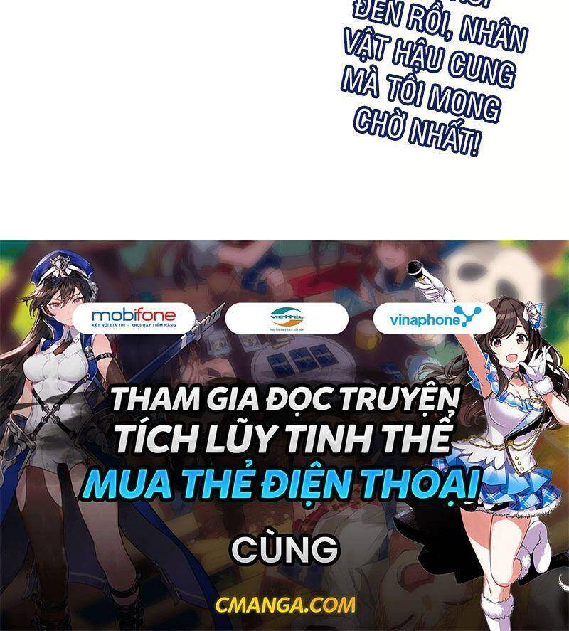 Vòng Bạn Bè Mạnh Nhất Của Tiên Giới Chapter 101 - Trang 2