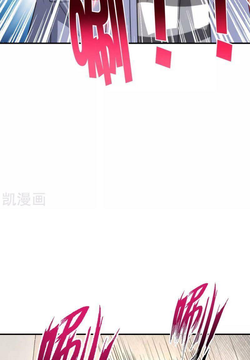 Vòng Bạn Bè Mạnh Nhất Của Tiên Giới Chapter 102 - Trang 2