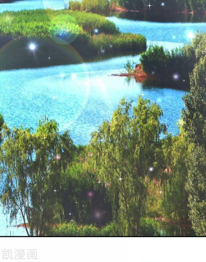 Vòng Bạn Bè Mạnh Nhất Của Tiên Giới Chapter 102 - Trang 2