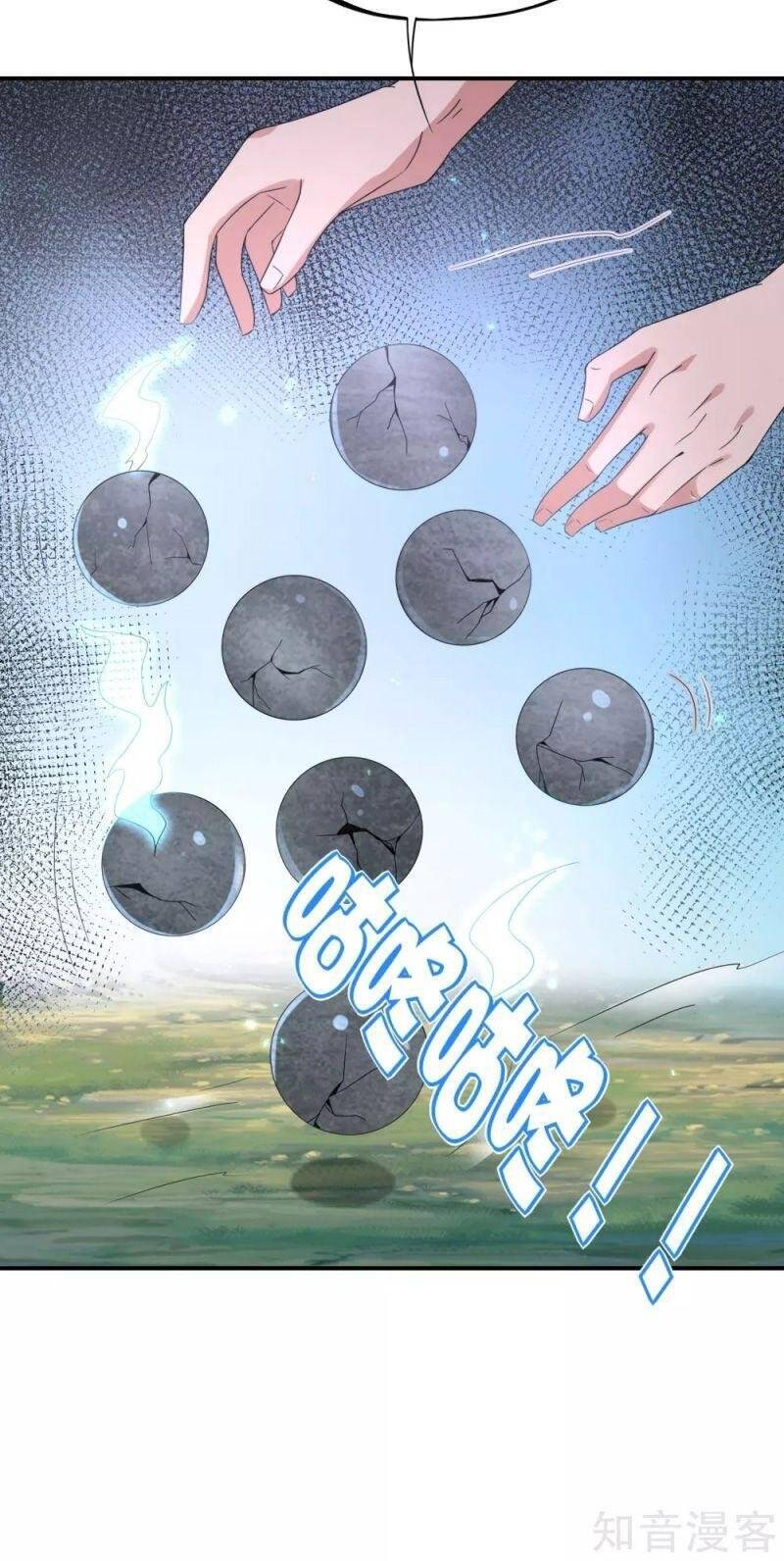 Vòng Bạn Bè Mạnh Nhất Của Tiên Giới Chapter 105 - Trang 2