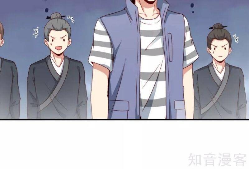 Vòng Bạn Bè Mạnh Nhất Của Tiên Giới Chapter 105 - Trang 2