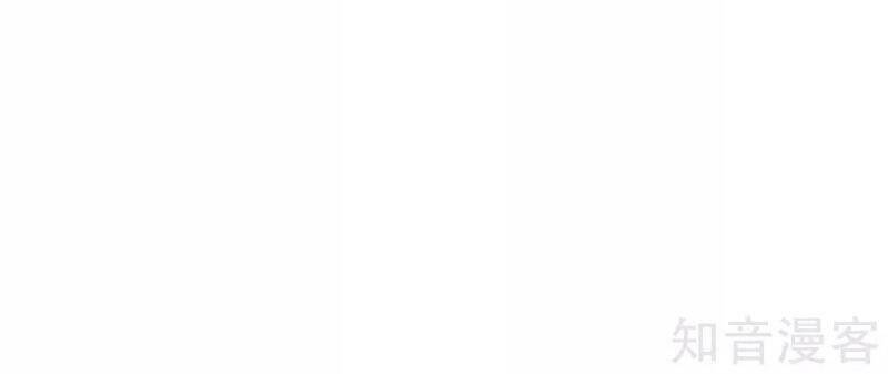 Vòng Bạn Bè Mạnh Nhất Của Tiên Giới Chapter 105 - Trang 2