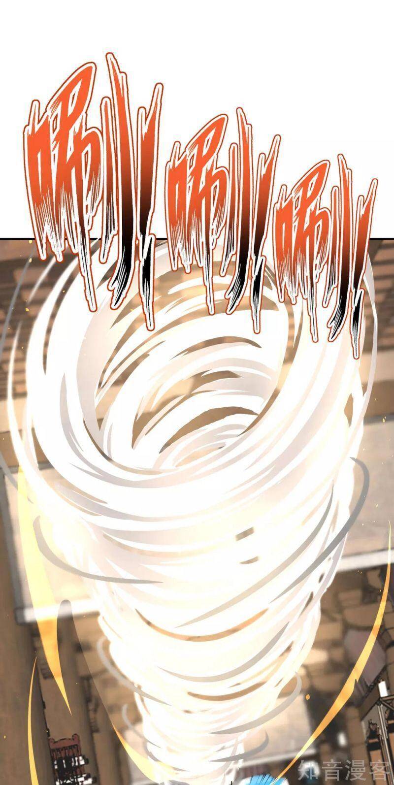 Vòng Bạn Bè Mạnh Nhất Của Tiên Giới Chapter 108 - Trang 2