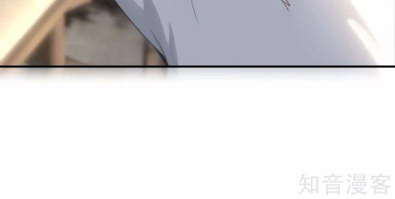 Vòng Bạn Bè Mạnh Nhất Của Tiên Giới Chapter 108 - Trang 2