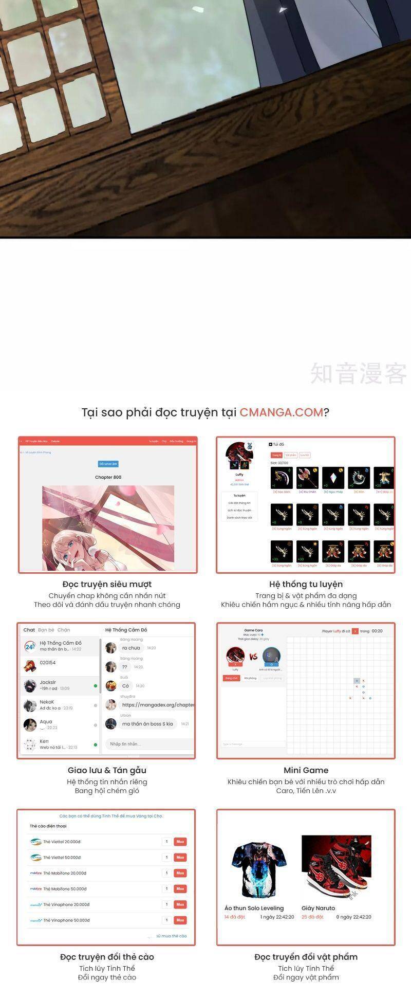 Vòng Bạn Bè Mạnh Nhất Của Tiên Giới Chapter 108 - Trang 2