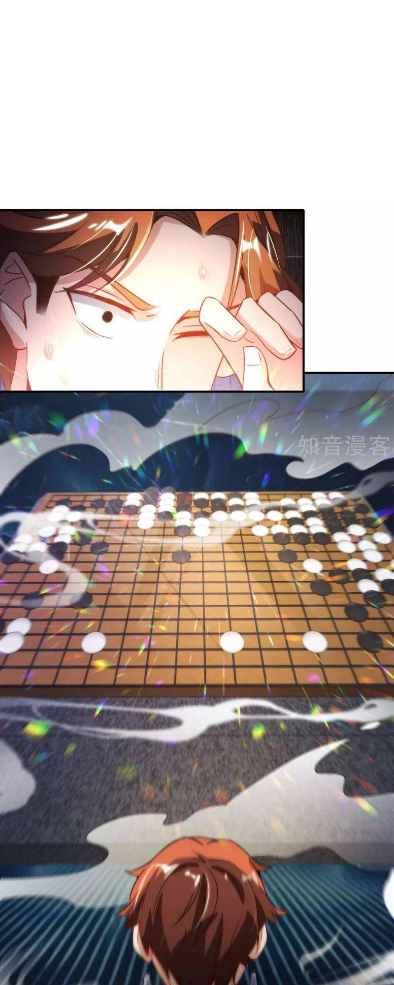 Vòng Bạn Bè Mạnh Nhất Của Tiên Giới Chapter 109 - Trang 2