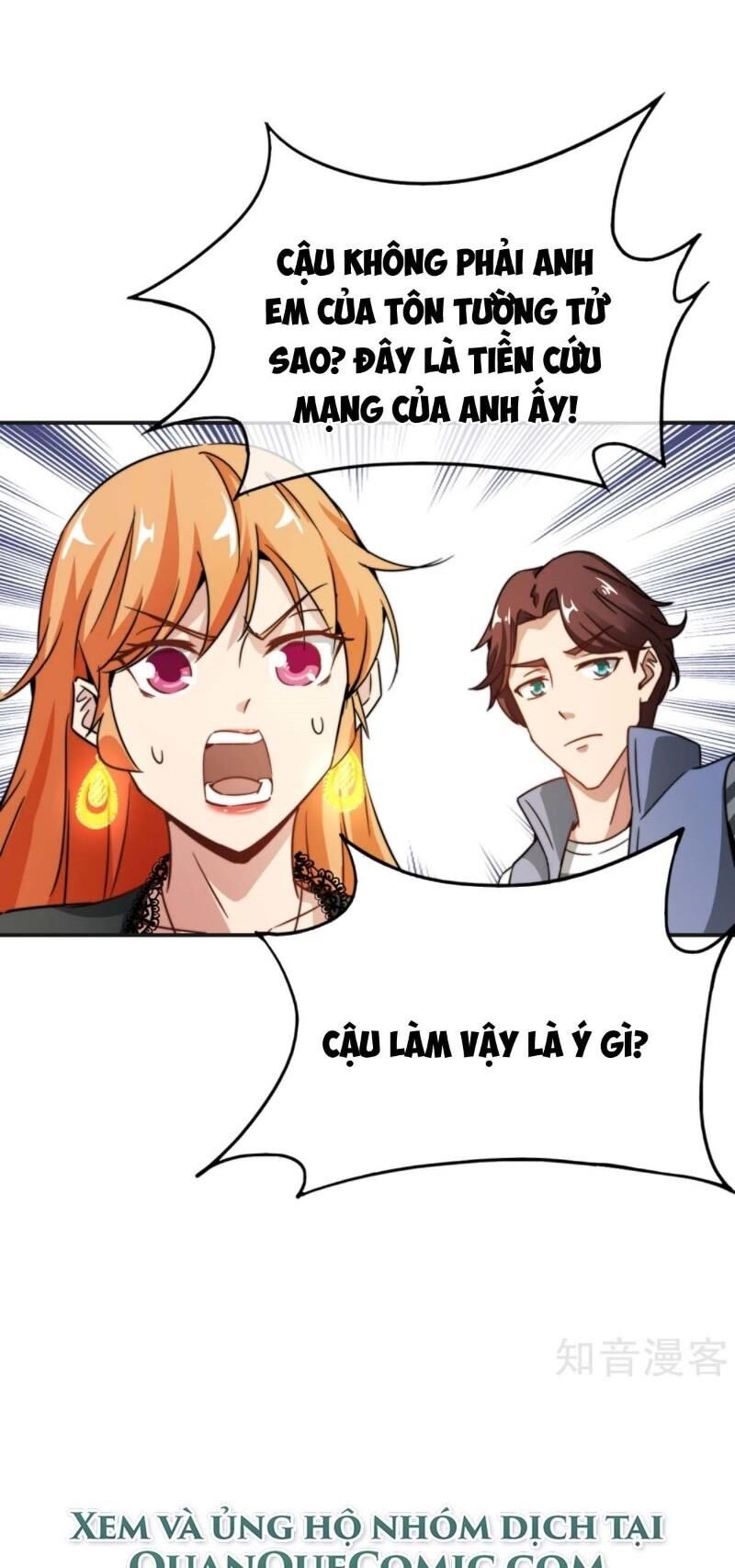Vòng Bạn Bè Mạnh Nhất Của Tiên Giới Chapter 11 - Trang 2