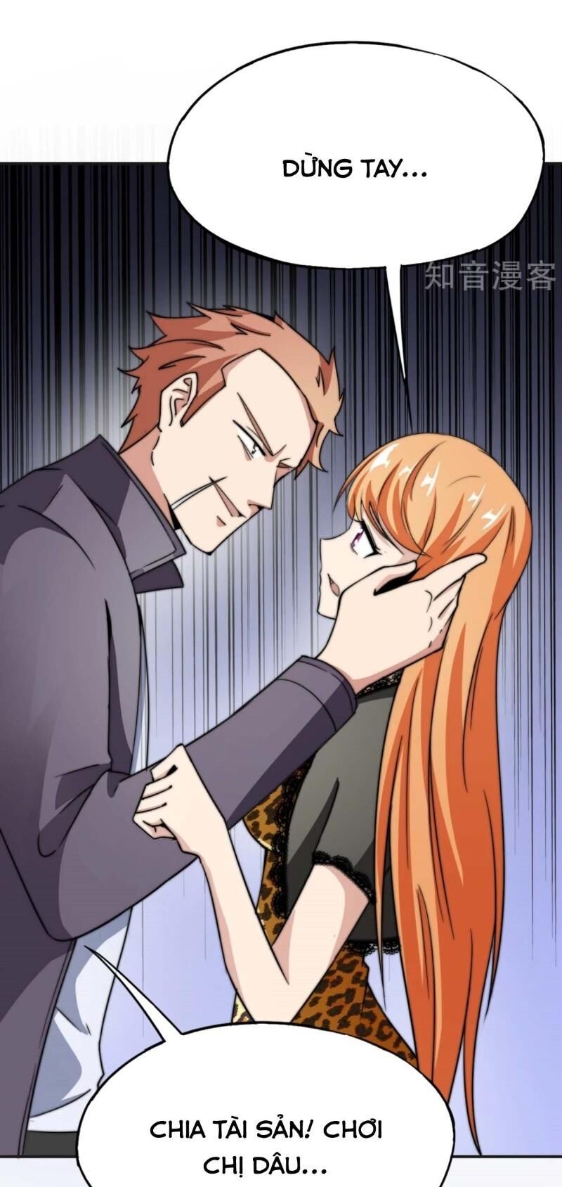 Vòng Bạn Bè Mạnh Nhất Của Tiên Giới Chapter 11 - Trang 2