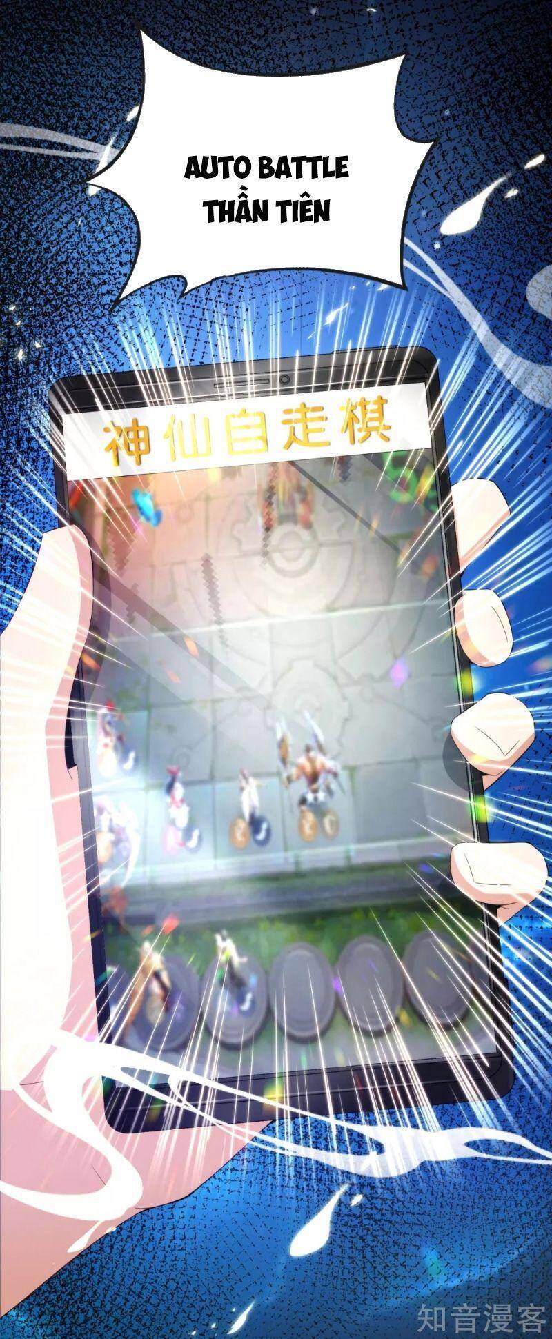 Vòng Bạn Bè Mạnh Nhất Của Tiên Giới Chapter 110 - Trang 2