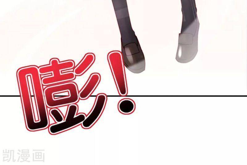 Vòng Bạn Bè Mạnh Nhất Của Tiên Giới Chapter 111 - Trang 2