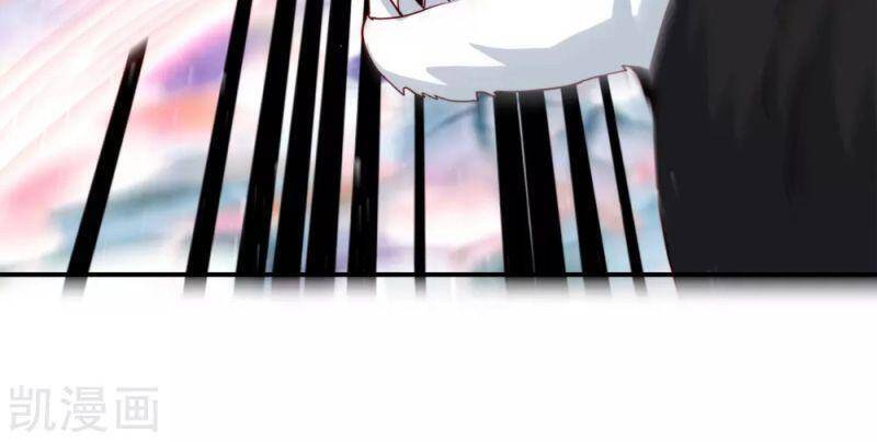 Vòng Bạn Bè Mạnh Nhất Của Tiên Giới Chapter 111 - Trang 2