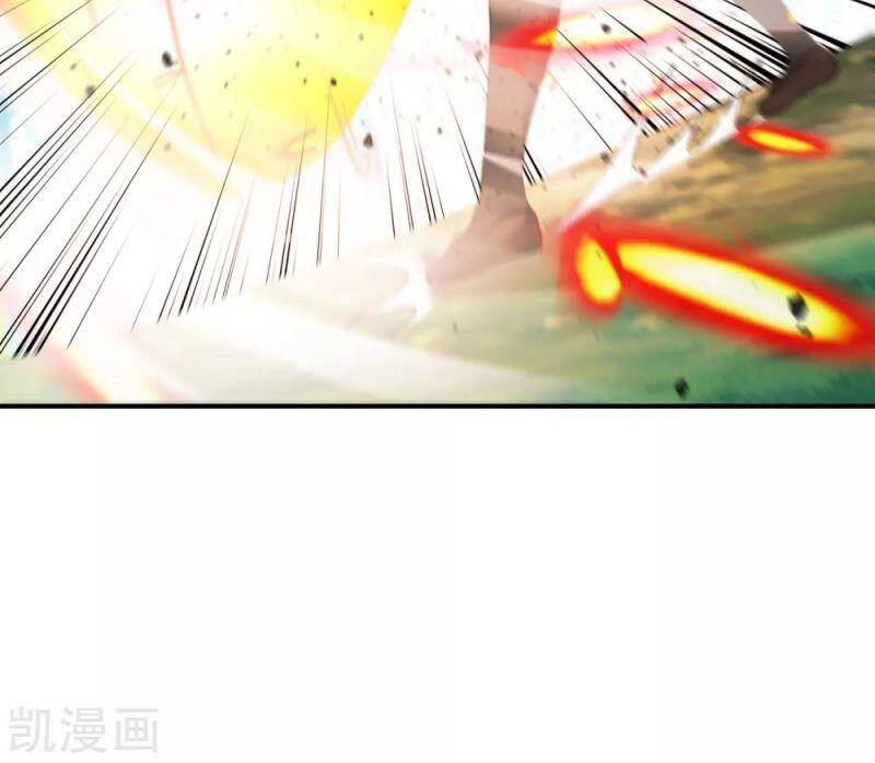 Vòng Bạn Bè Mạnh Nhất Của Tiên Giới Chapter 111 - Trang 2