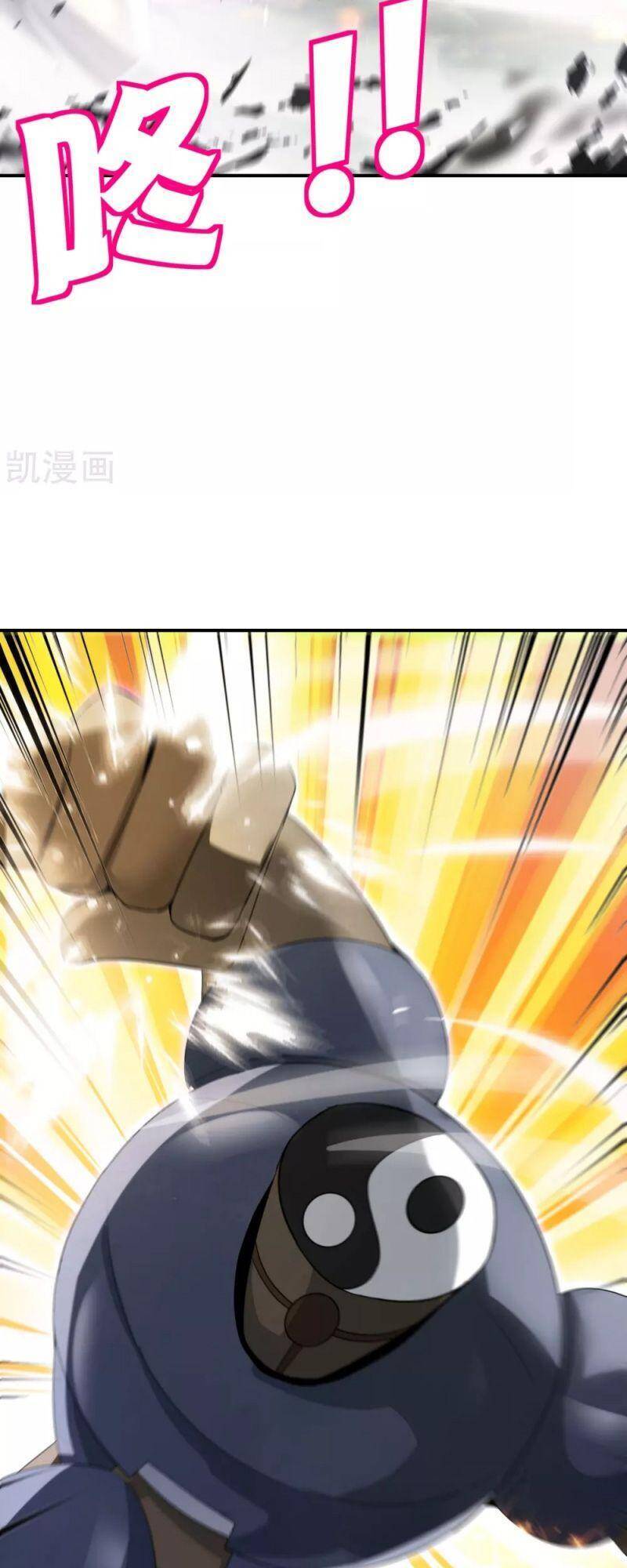 Vòng Bạn Bè Mạnh Nhất Của Tiên Giới Chapter 111 - Trang 2