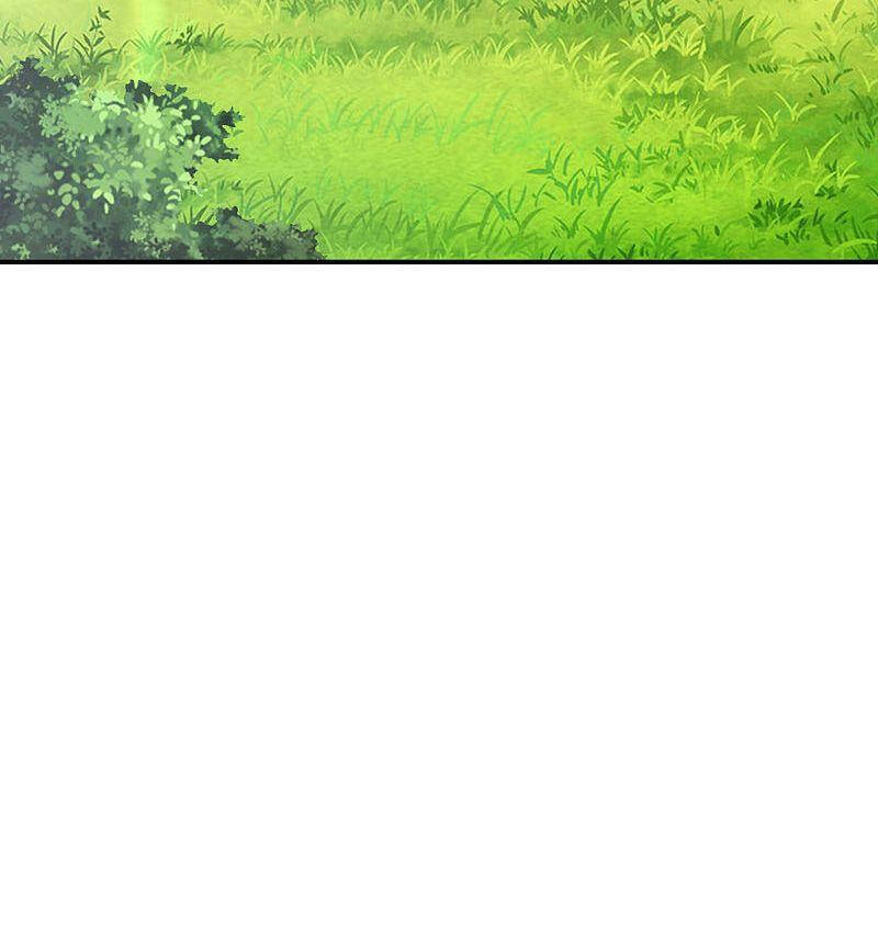 Vòng Bạn Bè Mạnh Nhất Của Tiên Giới Chapter 112 - Trang 2