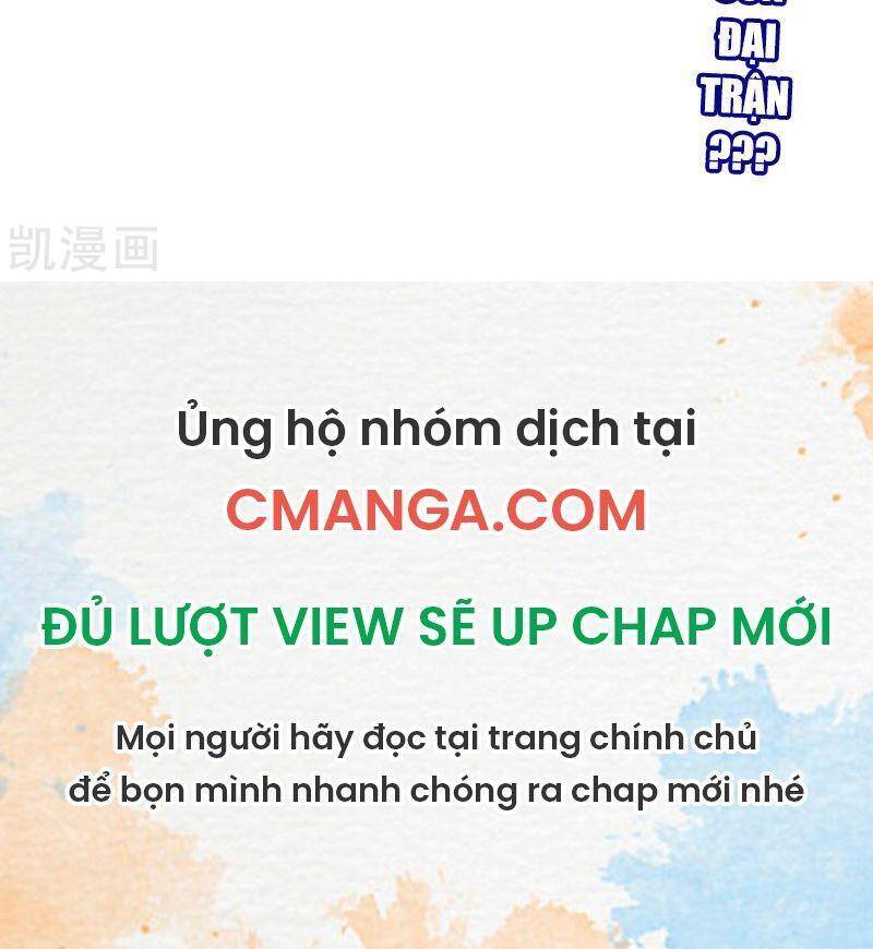 Vòng Bạn Bè Mạnh Nhất Của Tiên Giới Chapter 113 - Trang 2