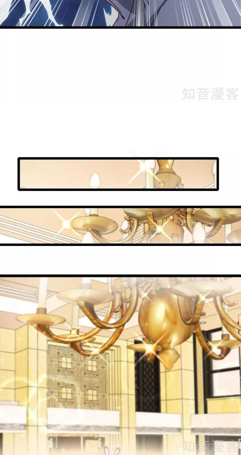 Vòng Bạn Bè Mạnh Nhất Của Tiên Giới Chapter 13 - Trang 2