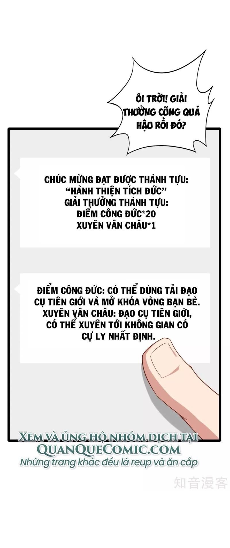 Vòng Bạn Bè Mạnh Nhất Của Tiên Giới Chapter 13 - Trang 2