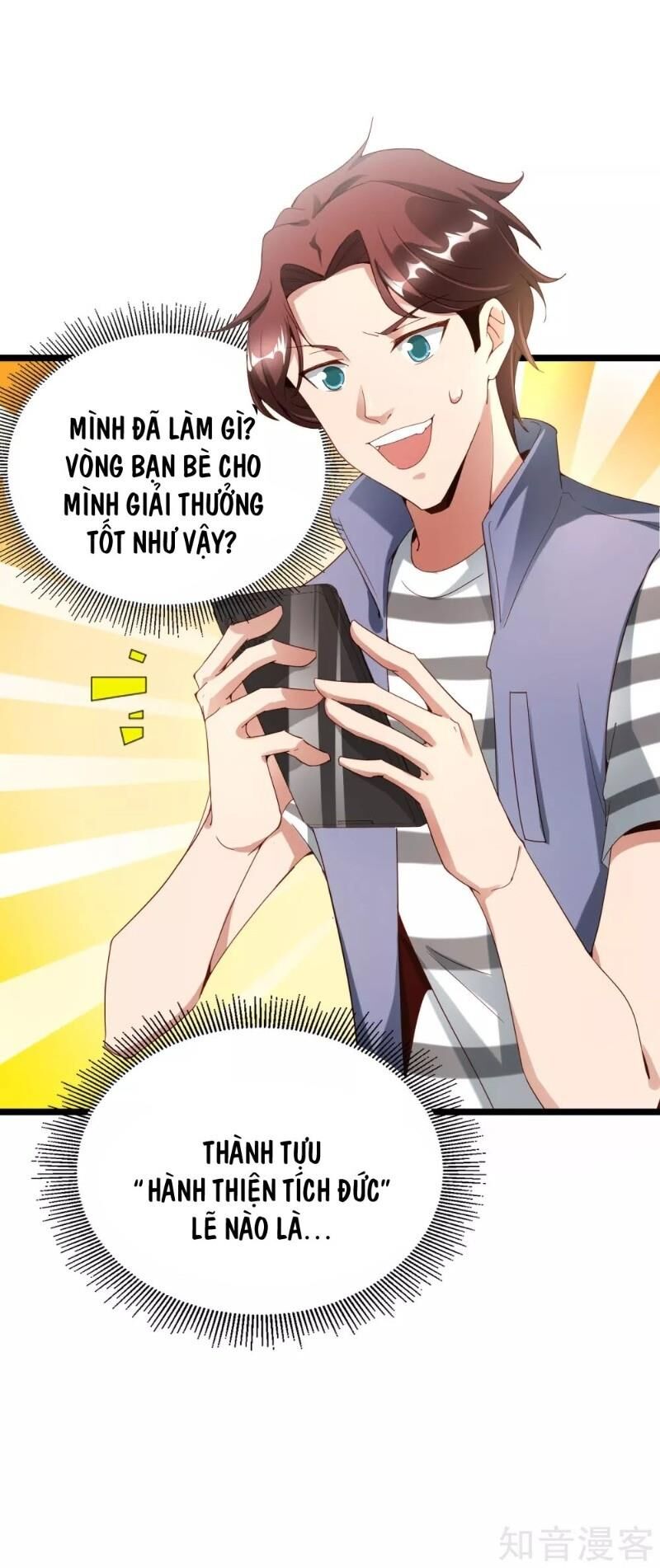 Vòng Bạn Bè Mạnh Nhất Của Tiên Giới Chapter 13 - Trang 2